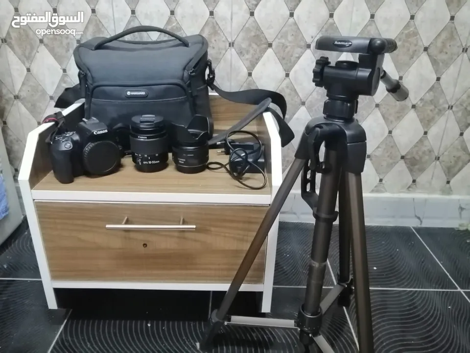 CANON EOS250 DSLR and lens and tripod