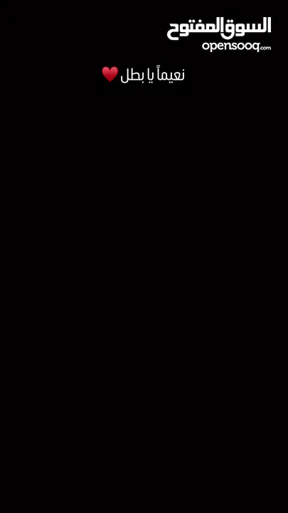 chrysler neon 2005  كرايسلر نيون بسعر مغري.