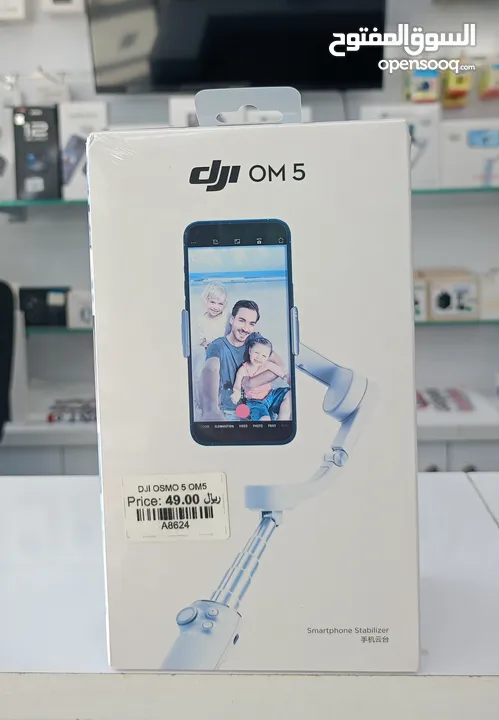 DJI OSMO  5  SMARTPHONE  STABILIZER