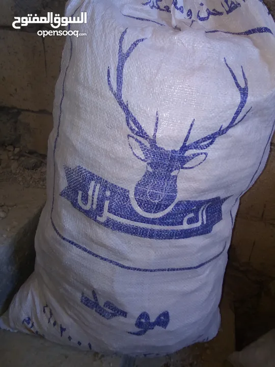 خبز ناشف للبيع بسعر 2.50