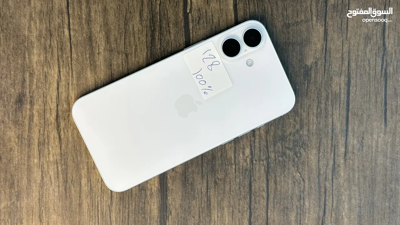 iPhone 16 Plus 128GB
