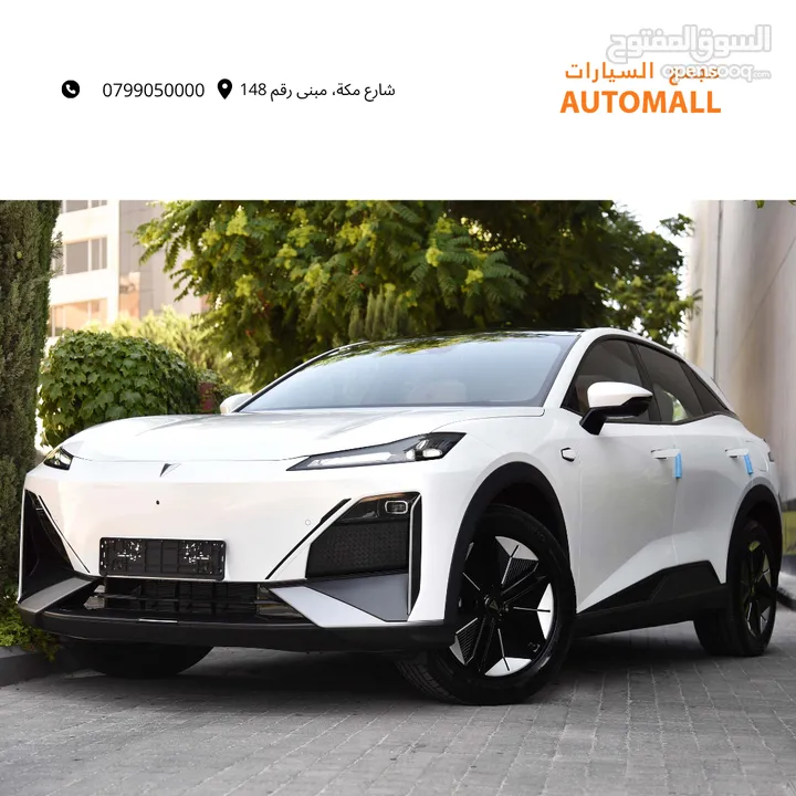 شانجان ديبال ماكس كهرربائية بالكامل 2024 Changan Deepal S7 EV