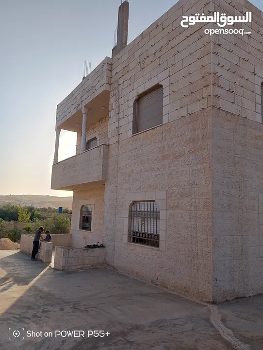 منزل طابقين