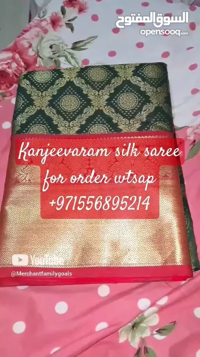 kanjeevaram silk sarees