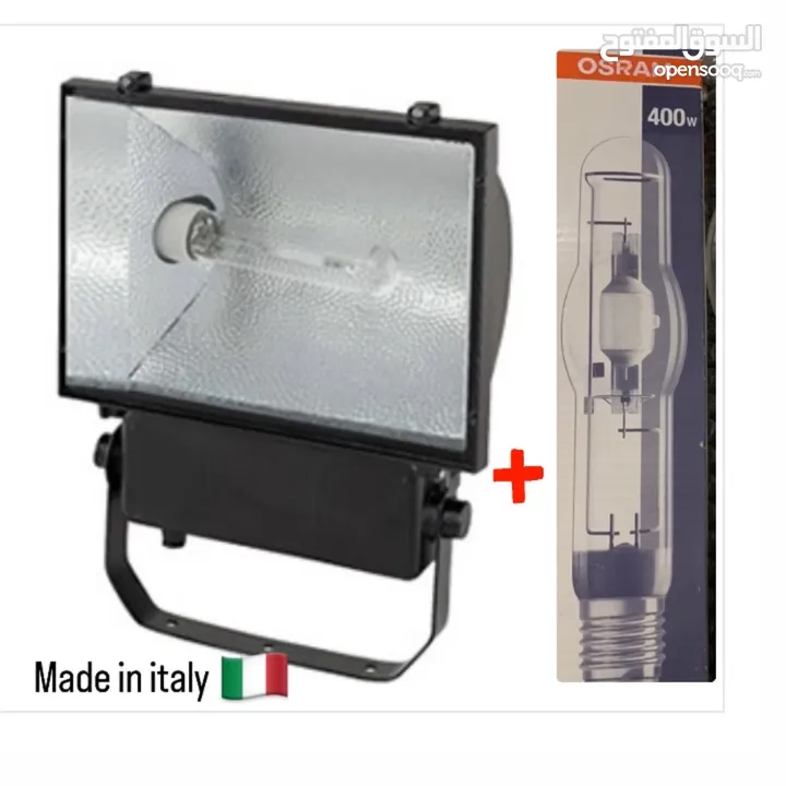 كشاف عرض خارجي لمصابيح التفريغ صنع ايطالي جديد 400W/ E40/ IP 65