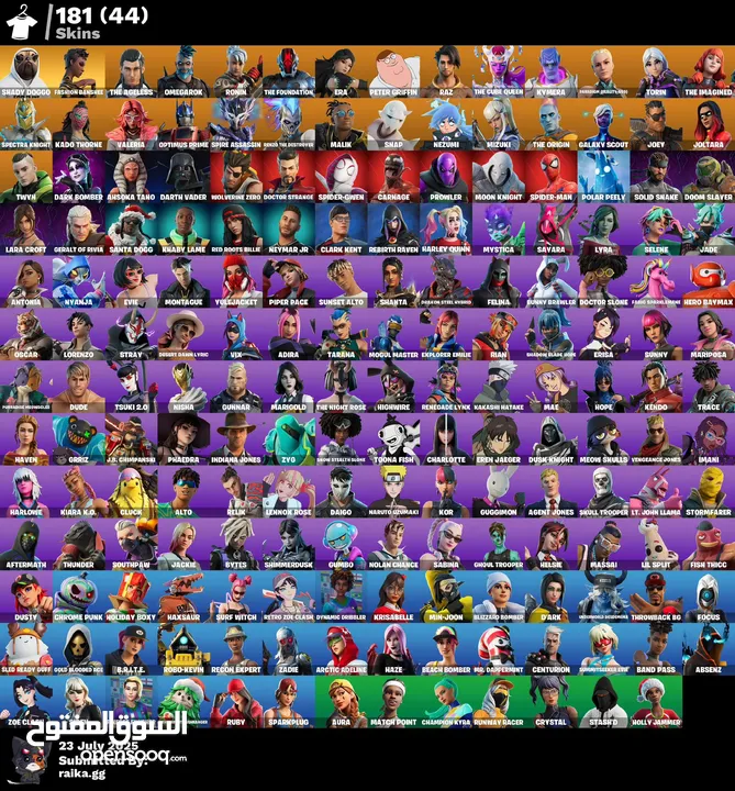 حساب فورت نايت مرتب 50 سكن ايتم شوب