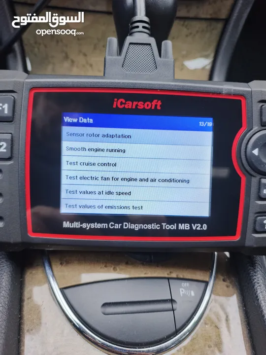 للمرسيدس (حصري) جهاز فحص أعطال وتقييم السيارة icarsoft وصلة OBD2