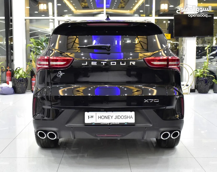 Jetour X70 ( 2025 Model ) in Black Color GCC Specs