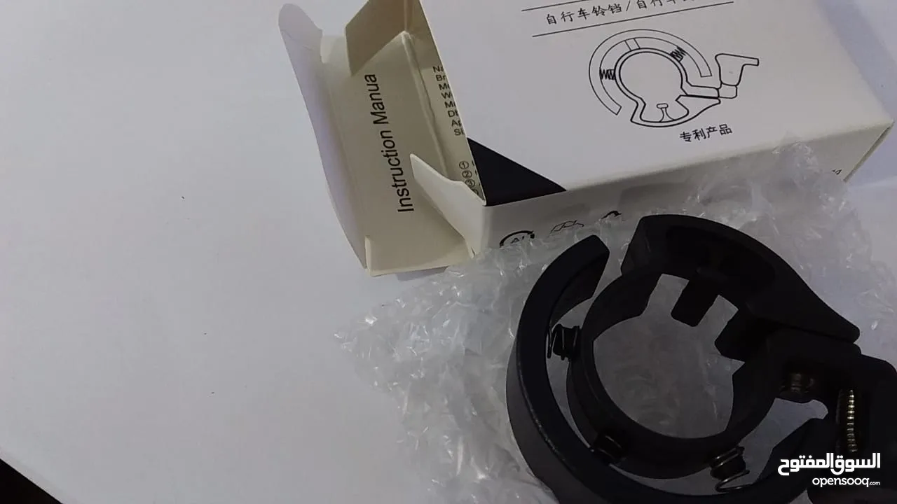 bike bell Aluminum Alloy Loud Horn - 10 JD