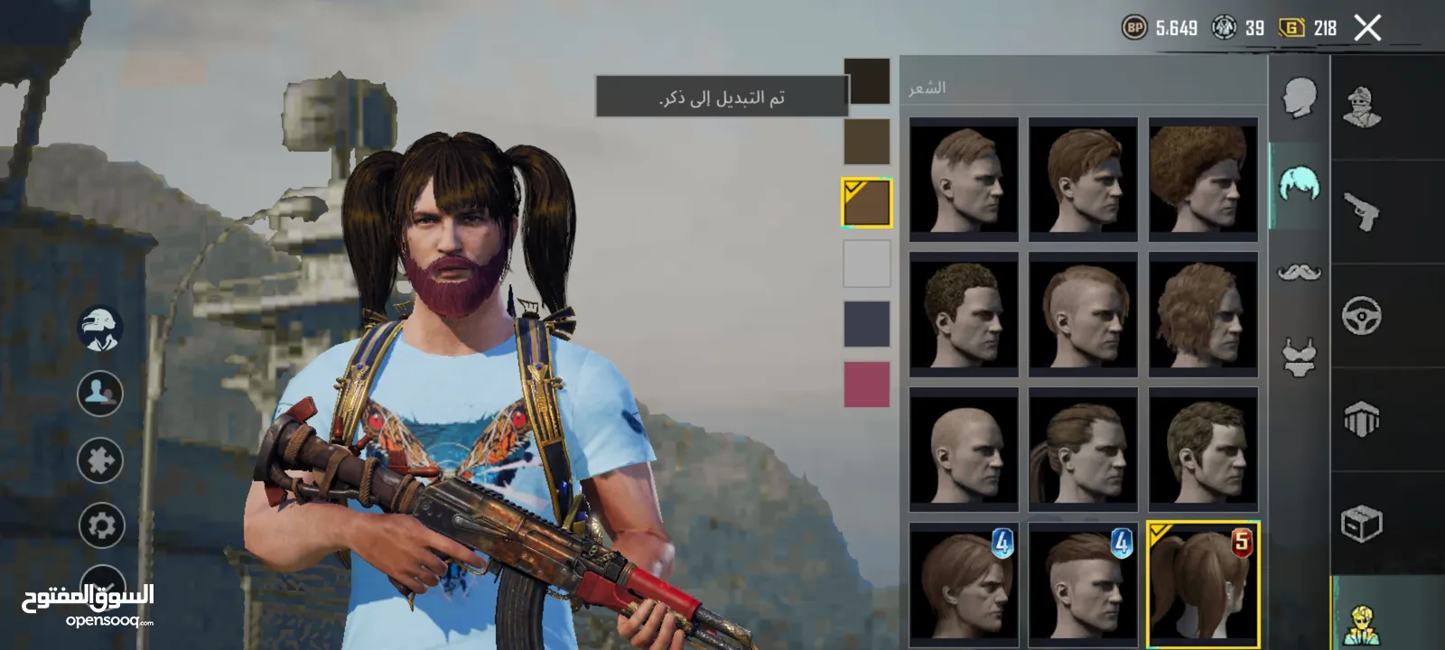 حساب ببجي للبيع او للبدل