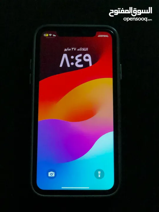 ايفون اكس ار