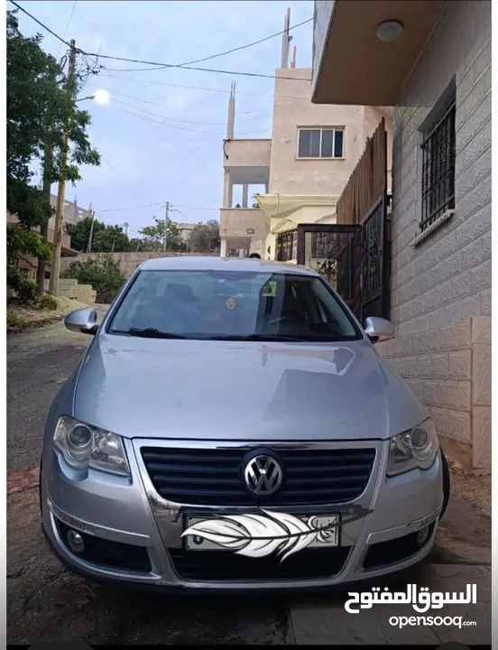 باسات 2010 تشغيل 2013