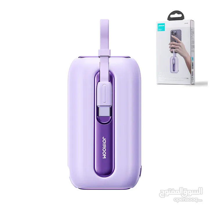 باور بانك جويروم JOYROOM JR-L012 – شحن فائق السرعة بحجم صغير
