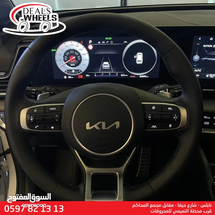 كيا سبورتاج هايبرد (NEW LOOK) 2023