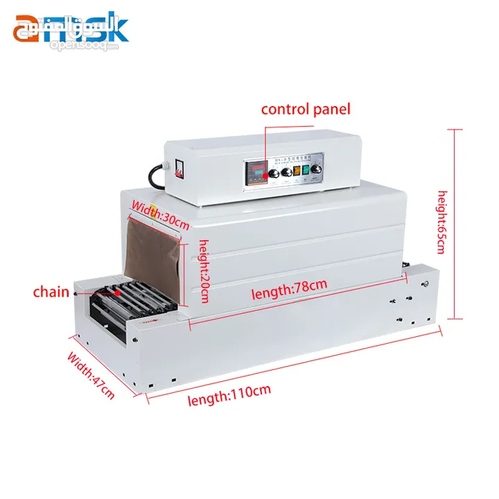 ماكنة تغليف حراري قشاط
