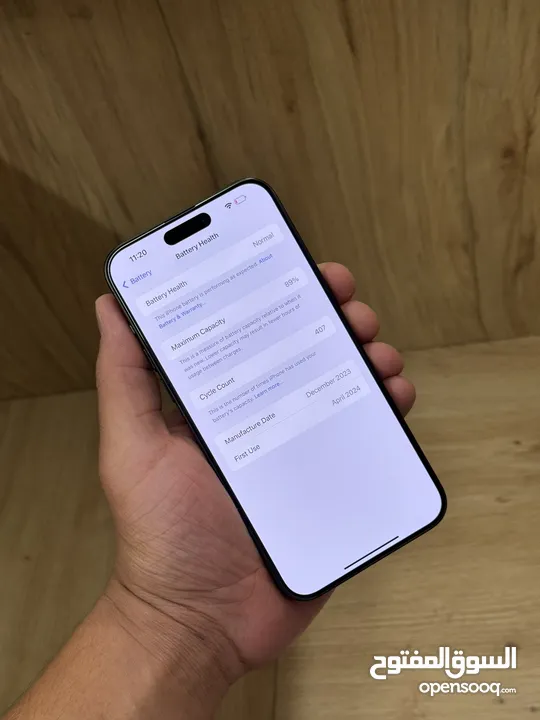 iPhone 15 Pro Max 256 E-Sim