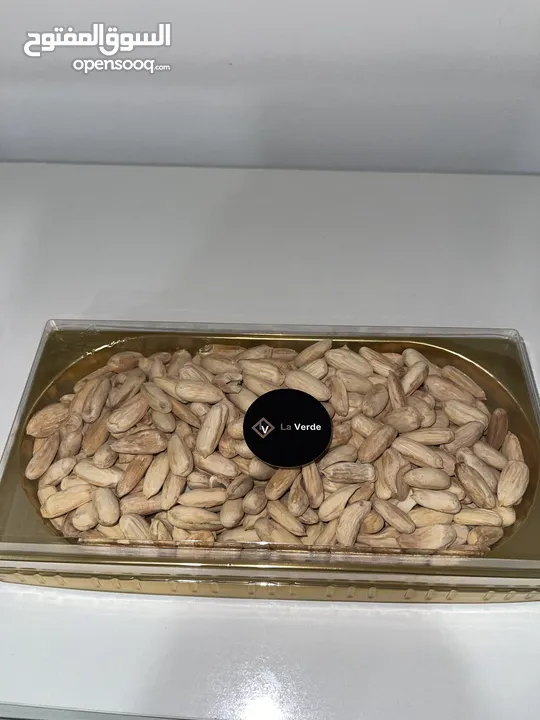 La Verde Nuts - كل أنواع المكسرات متاحة