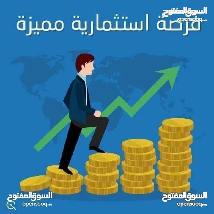 أرض للبيع حي دمشق موقع سكني ممتاز / بالقرب من  جميع الخدمات