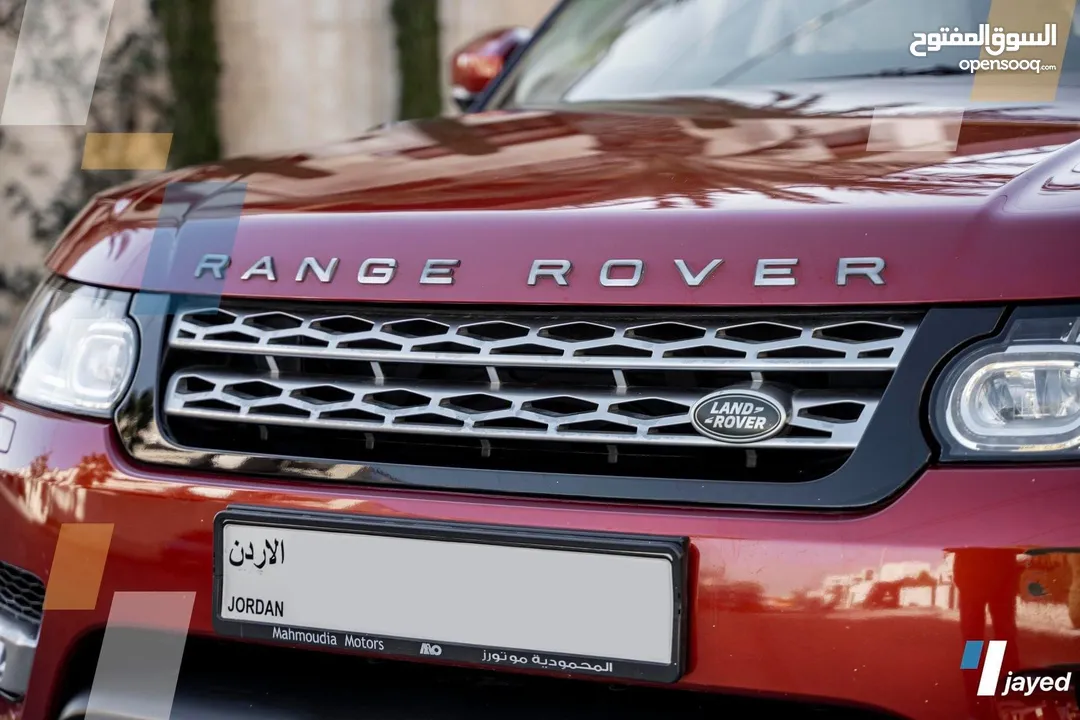 Range Rover Sport