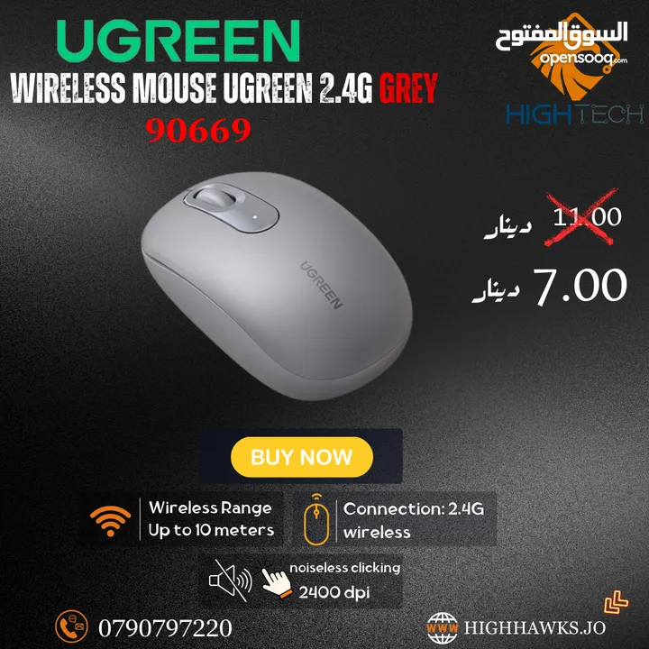 UGREEN Wireless 2.4Ghz Mouse-وايرلس ماوس