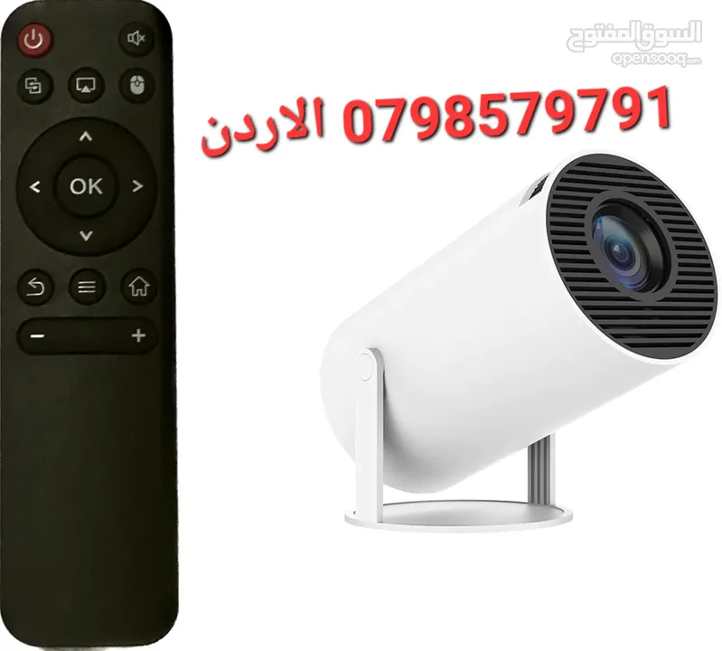تخلص من التلفزيون بروجيكتر  رهيب سينما على الجدار  /// مسرح منزلي في الاردن اندرويد 11 الأكثر مبيعا