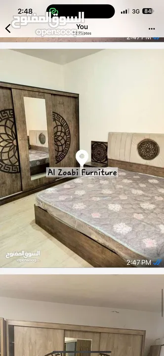 غرف نوم ماستر  لفتره محدوده