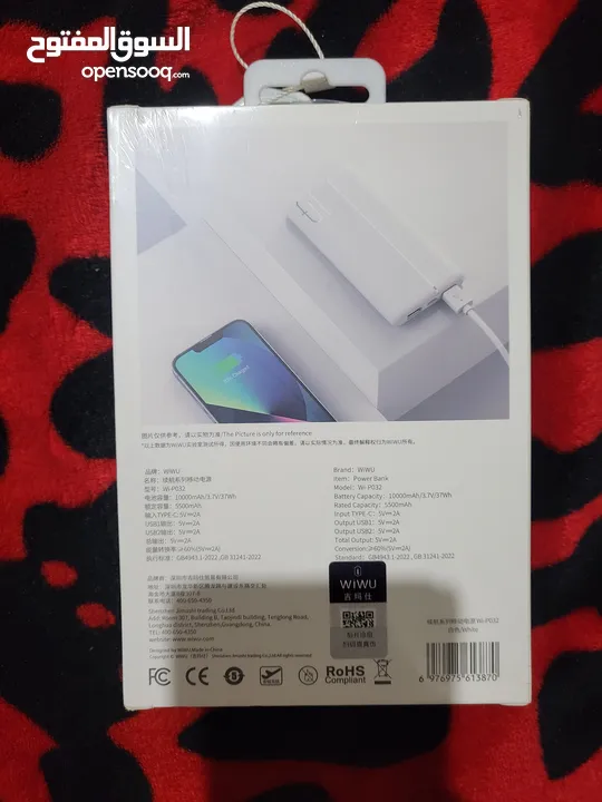 WIWU power bank بور بانك