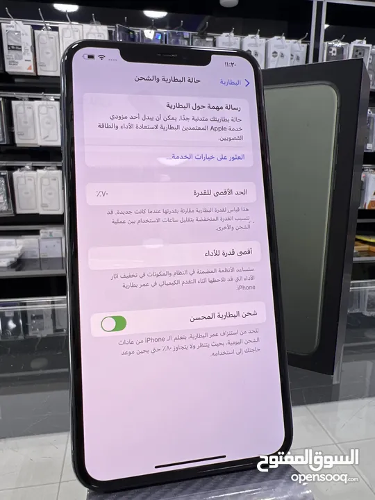 iPhone 11 Pro Max (64 GB) ايفون 11 برو ماكس مستعمل بحالة جيدة جدا غير مفتوح او مصلح نهائيا