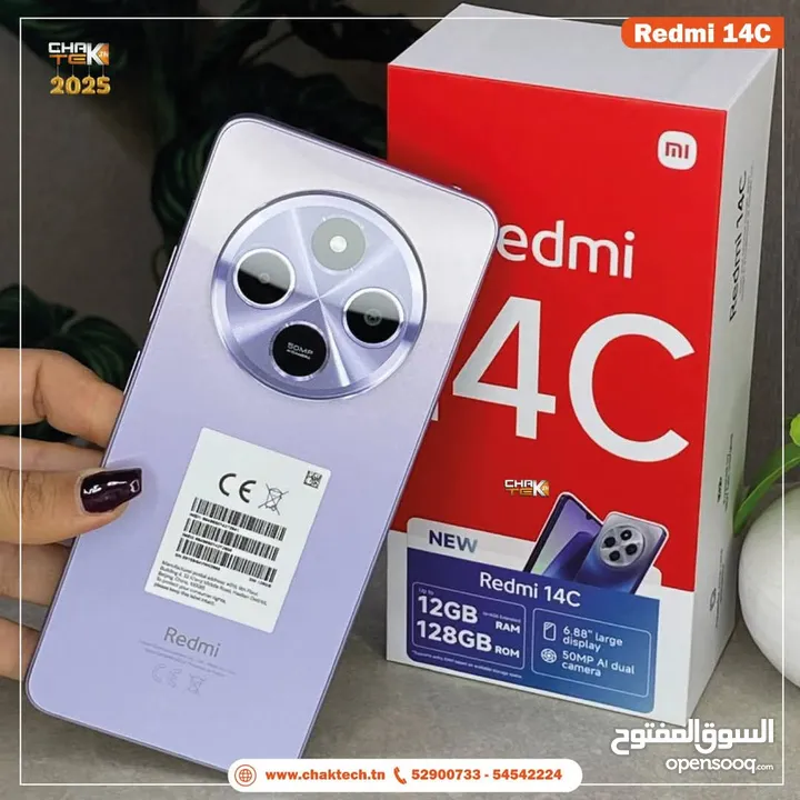 مستعمل ايام شاومي 14C رام 16 جيجا 128 و 256 مكفول بالشركة أغراضة والكرتونه الأصلية متوفر توصيل