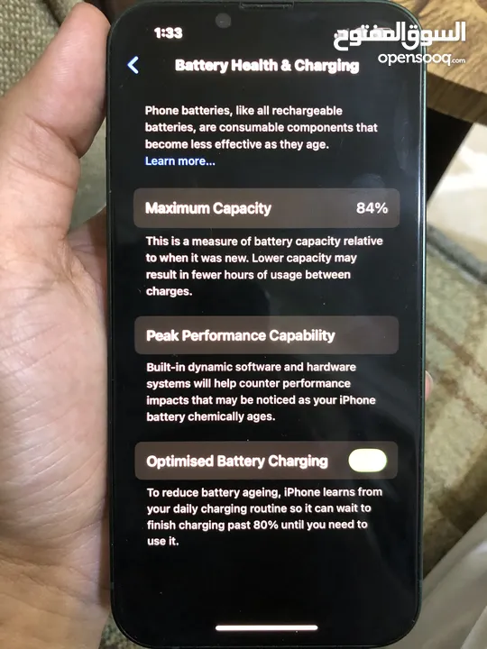 آيفون 13   128GB  بطارية 84 اصلية  للبيع او البدل على آيفون 13 برو