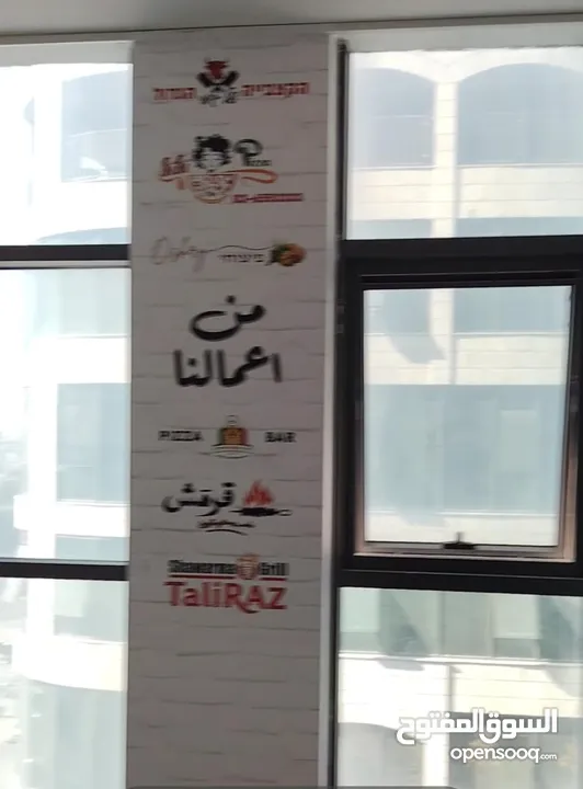 مكتب مطل وكاشف وسط البلد  منطقه حيويه جاهز للتسليم