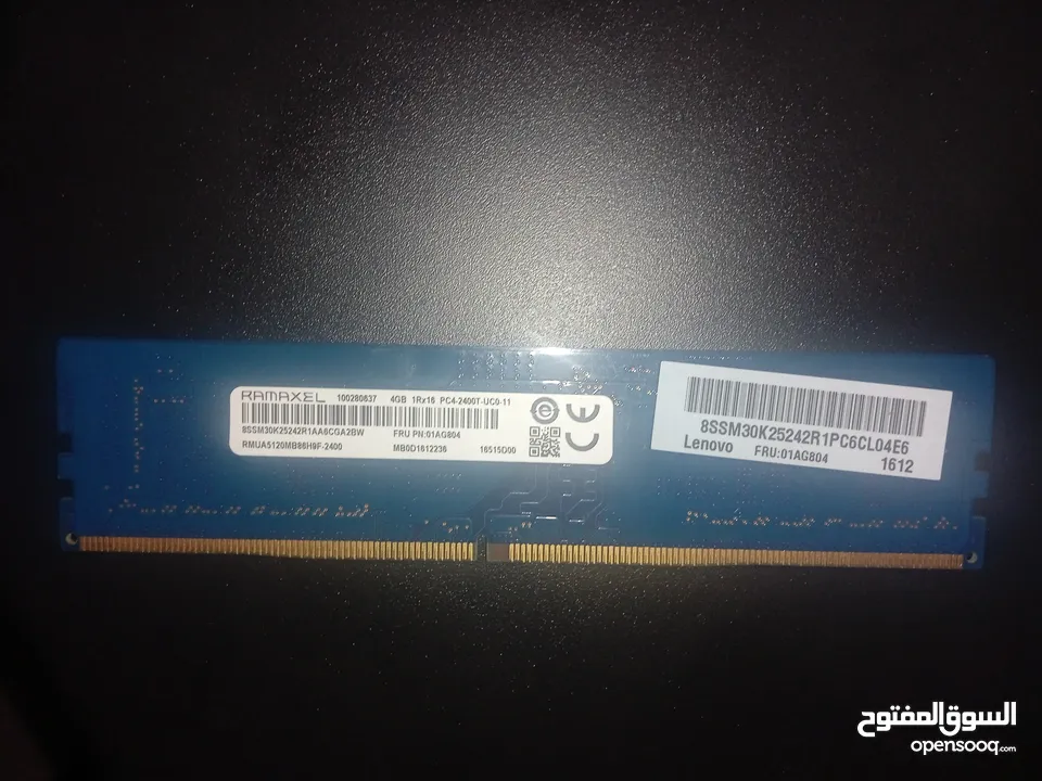 رامات 4GB السرعه 2600MZ جديد استخدام بسيط جداً رامات 4GB السرعه 2600MZ جديد استخدام بسيط جداً