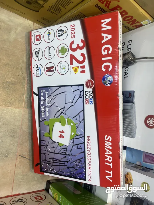 شاشة ماجيك سمارت 32 ميجو
