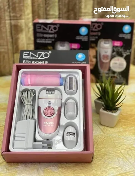 براون شحن 4 رؤوس ماكينة إزالة الشعر النسائية ENZO لجميع مناطق الجسم نظام شحن