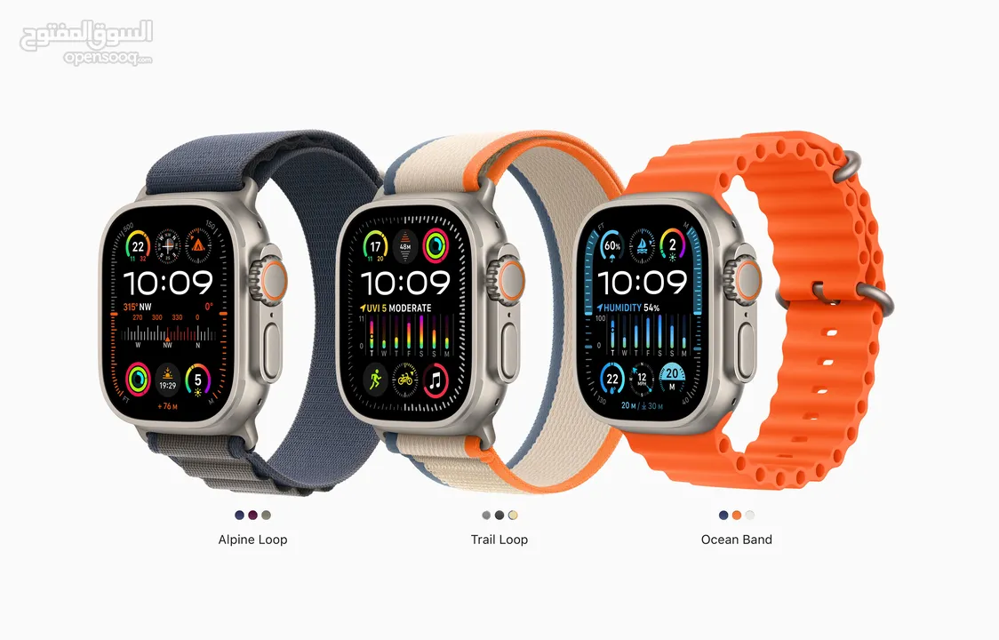 Apple Watch Ultra 2 ابل واتش الترا 2