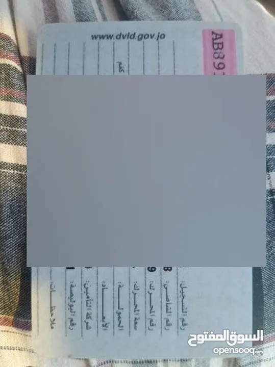 كيا بيكانتو 2005