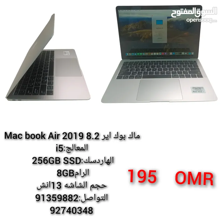 ماك بوك برو i9 نظيف جدا مع الضمان MacBook Pro i9 with 4GB Graphic and warranty