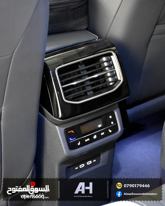 Volkswagen ID.6  CROZZ PRO 2022