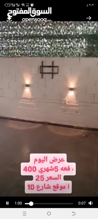 حاتم هيرون