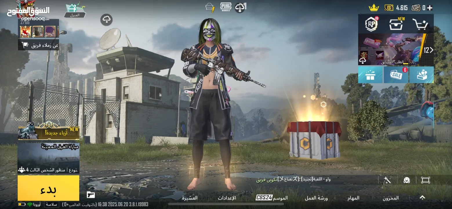حساب ببجي قوي وقديم لفل 74
