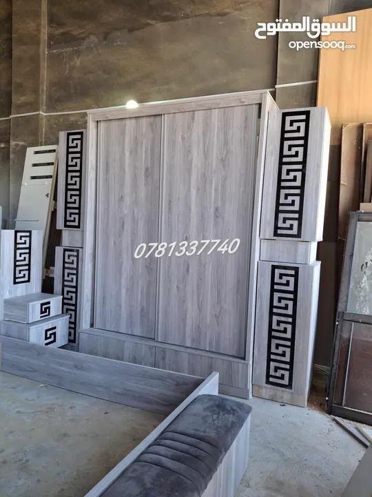 لحق حالك عروض لفترة محدودة غرفة نوم خشب لامنيت 18م حرف ماكينه