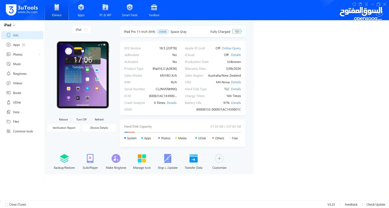 iPad Pro 11" M4 256GB شبه جديد مكفول