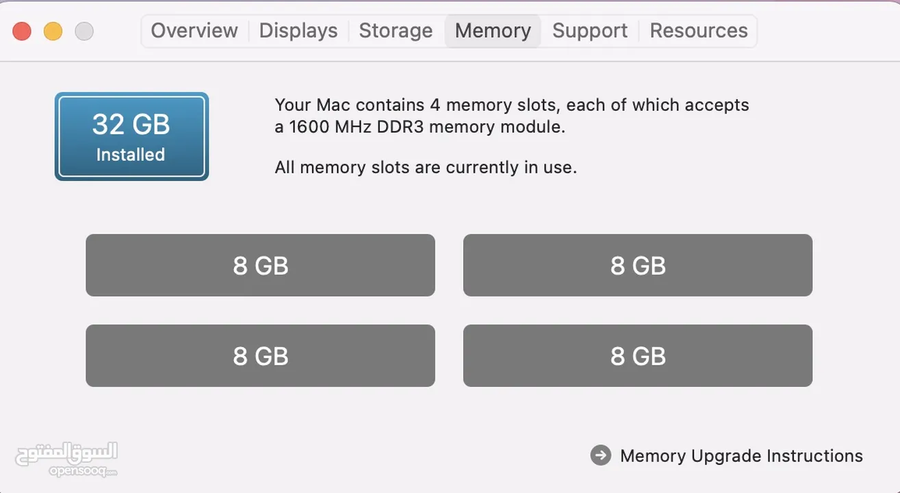 اي ماك ابل iMac