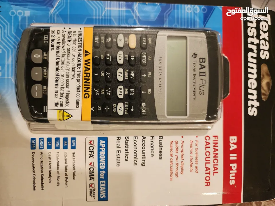 آلة حاسبه متطوره جديده تخص المالية Texas Instruments BA II Plus Financial Calculator