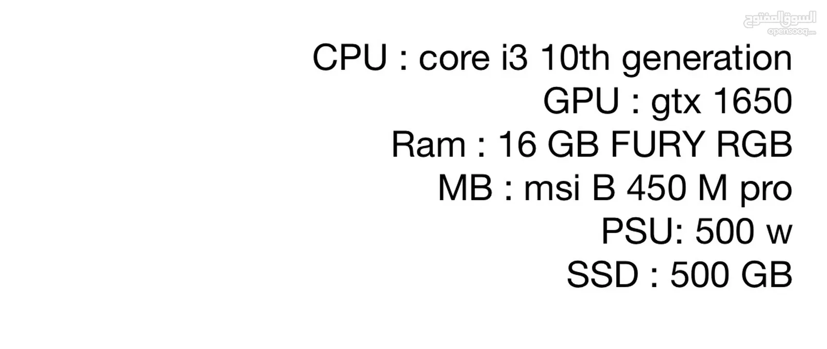 Gaming PC 10th Generation