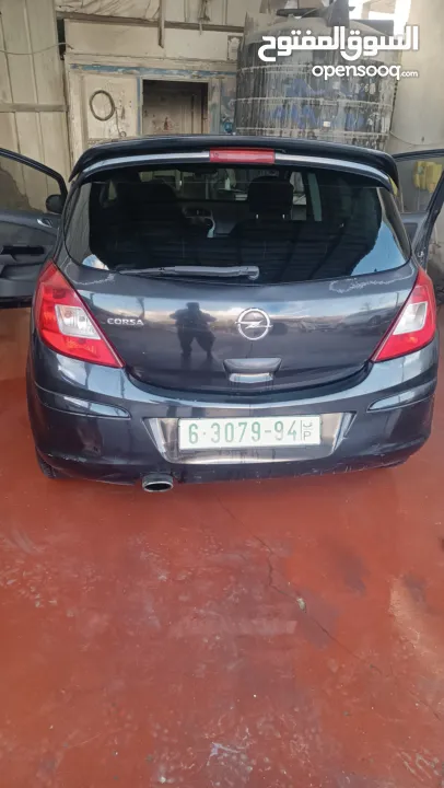 اوبل كورسا للبيع