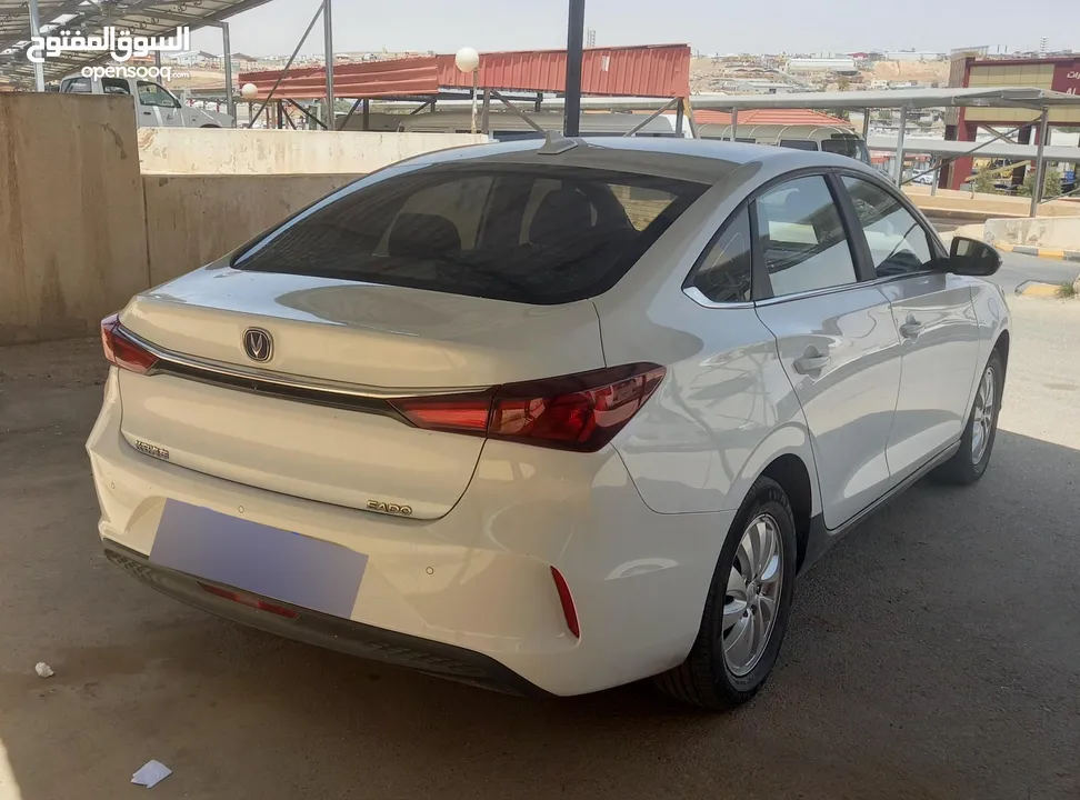 شنجان  ايدو 2021