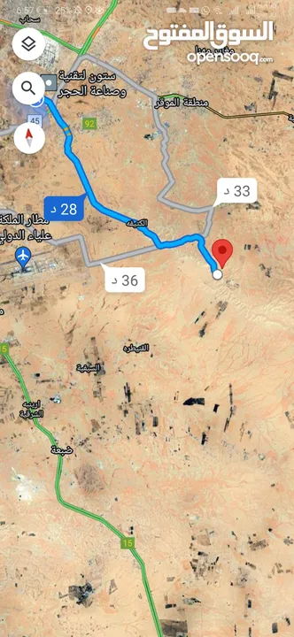 للبيع قطعة أرض 10 دونم في الكتيفه بجانب المعهد المروري للاستثمار العقاري