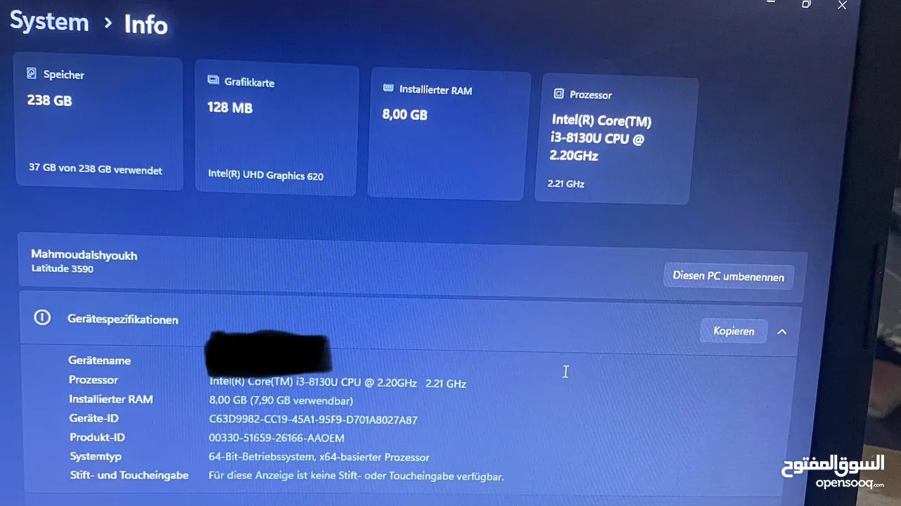 للبيع لابتوب ديل  لاتيتيود3590 الجيل الثامن