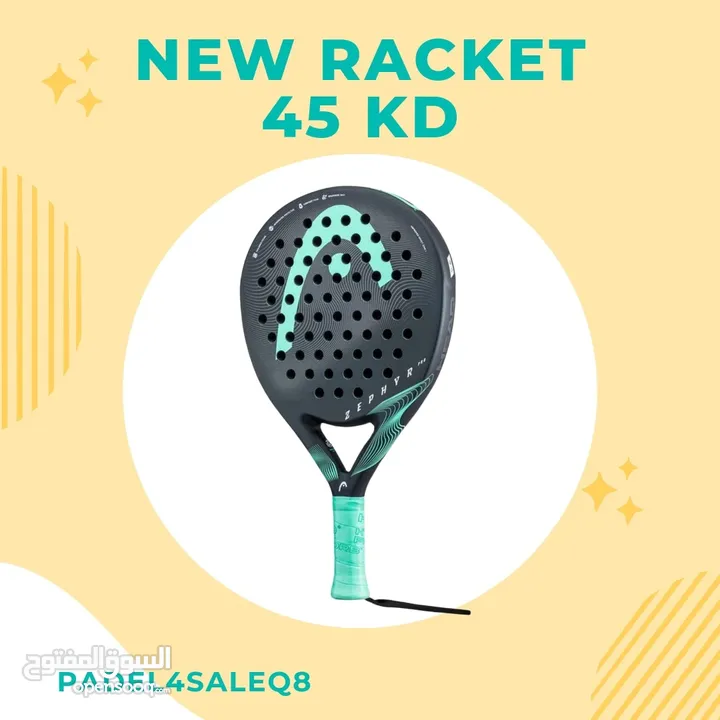 Padel Rocket مضرب بادل جديد